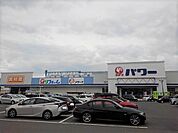 【ホームセンター】コメリパワー坂出店まで1900ｍ