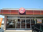 ほっともっと結城店まで600ｍ