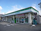 【コンビニエンスストア】ファミリーマート西高屋店まで1600ｍ