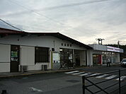 【駅】西高屋駅まで1400ｍ