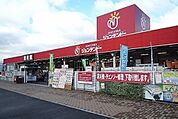 【ホームセンター】ジュンテンドー高屋店まで2600ｍ