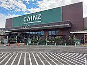 【ホームセンター】カインズホーム関店まで200ｍ
