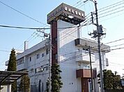 【総合病院】福田記念病院まで650ｍ