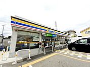 【コンビニエンスストア】ミニストップ明石大久保町店まで550ｍ