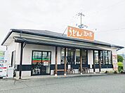 【その他】うどん黒田藩　力合店まで900ｍ