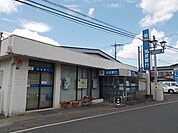 【銀行】筑波銀行中根支店まで190ｍ