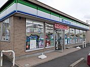 【コンビニエンスストア】ファミリーマートまで550ｍ