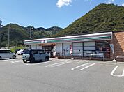 【コンビニエンスストア】セブンイレブンさんまで250ｍ
