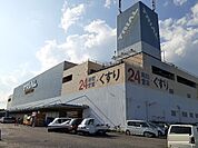 トライアル酒々井店まで2500ｍ