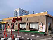 【その他】ジョイフル川之江店まで624ｍ