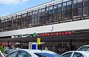 【駅】佐賀駅まで1200ｍ