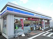 【コンビニエンスストア】ローソン　上越新光町店まで500ｍ