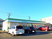 【コンビニエンスストア】ファミリーマートあさひ向陽台店まで250ｍ