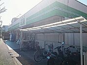 【スーパー】ミニコープ鶴川店まで650ｍ