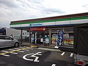 【コンビニエンスストア】ファミリーマート越谷南荻島北店まで350ｍ