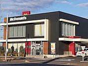 【その他】マクドナルド354つくば上横場まで1800ｍ