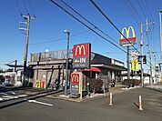 【その他】マクドナルドまで1100ｍ