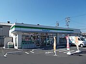 【コンビニエンスストア】ファミリーマート静岡中島店まで850ｍ