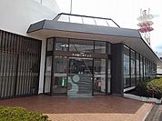 【銀行】大分銀行 宇佐支店まで550ｍ
