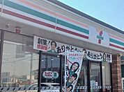 【コンビニエンスストア】セブンイレブン狭山草沢店様まで223ｍ