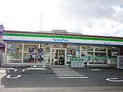 【コンビニエンスストア】ファミリーマート台新二丁目店まで350ｍ