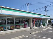 【コンビニエンスストア】ファミリーマート　里庄里見店まで750ｍ