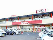 【ドラッグストア】ウォンツ　アクロスプラザ高陽店まで700ｍ