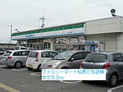 【コンビニエンスストア】ファミリーマート松原三宅東店様まで53ｍ