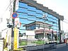 周辺：【郵便局】羽鳥郵便局まで400ｍ
