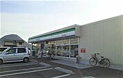 【コンビニエンスストア】ファミリーマート宇多津長縄手店まで1100ｍ