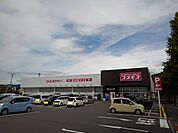 【ドラッグストア】コスモス宇多津店まで650ｍ