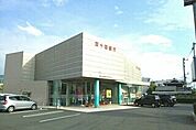 【銀行】百十四銀行古高松支店まで860ｍ