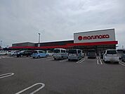 【スーパー】マルナカ円座店さんまで2000ｍ