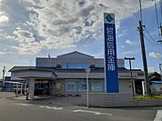 【銀行】碧海信用金庫北新川支店まで810ｍ