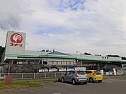 【ホームセンター】コメリハード＆グリーン　上牧店まで950ｍ
