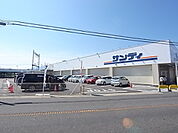 【スーパー】サンディ五位堂店様まで1100ｍ