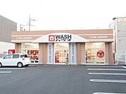 ＷＡＳＨハウス柳井南町店まで1600ｍ