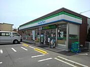 【コンビニエンスストア】ファミリーマート光中央2丁目店まで1200ｍ
