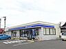 周辺：【コンビニエンスストア】ローソン丸亀土器町東一丁目店まで800ｍ