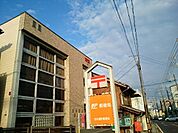 【郵便局】吉井通町郵便局まで1500ｍ