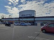 【スーパー】イオン　中条店まで5500ｍ