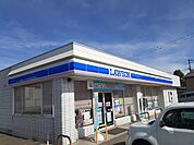 【コンビニエンスストア】ローソン天王長沼店まで127ｍ