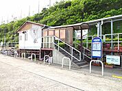 【駅】古国府駅まで1000ｍ