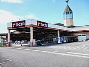 【ホームセンター】ＤＣＭ垣生店様まで900ｍ