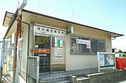 【郵便局】高松鶴市郵便局さんまで370ｍ