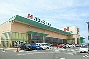 【スーパー】ハローズ六条店様まで1500ｍ