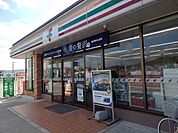 【コンビニエンスストア】セブンイレブンうきは千年店まで920ｍ