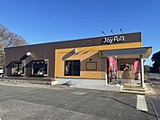 【その他】ジョイフル土浦店まで800ｍ