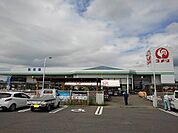 【ホームセンター】コメリハード＆グリーン山本店まで1700ｍ