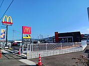 【その他】マクドナルドうきはバイパス店まで890ｍ